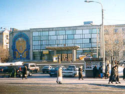 Вот и здание нашей школы, ДК Профсоюзов